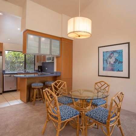 Wailea Ekahi Village - Coraltree Residence Collection Exterior foto